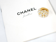 D3701【CHANEL】シャネル マトラッセ 天然純正フルダイヤモンド１．５８ct 最高級18金無垢セレブリティリング_画像5