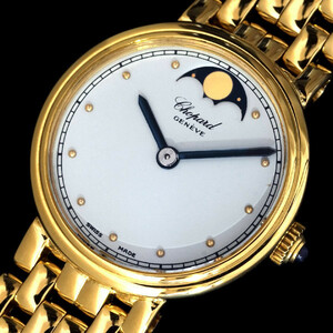 A2056[Chopard] Chopard top class 18 pure gold Celeb liti lady's QZ