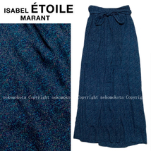 美品 イザベルマラン エトワール タック入り ロング マキシ 巻き スカート 34 総柄 ISABEL MARANT ETOILE_画像1