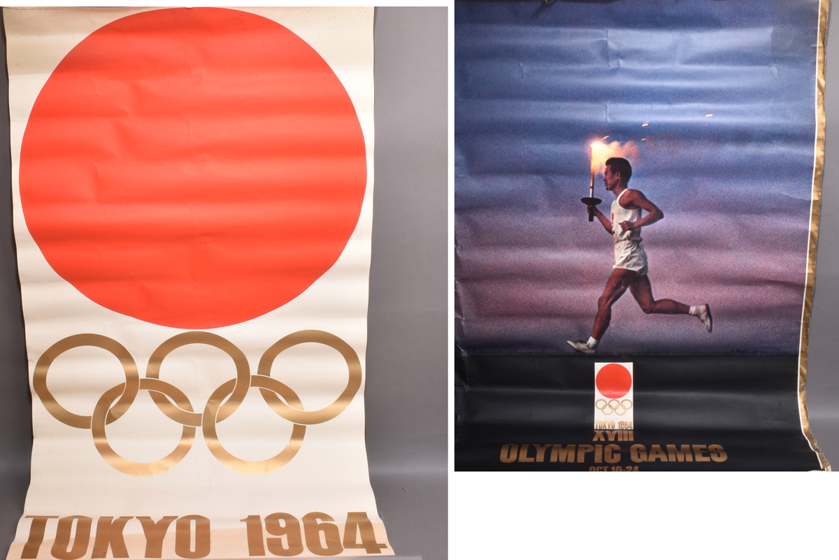 ヤフオク! -「1964 東京オリンピック ポスター」(ポスター) (印刷物)の 