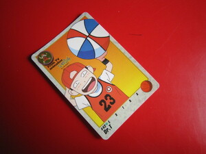 未使用品　SLAm Dunk　カード　 スラムダンク　No.55
