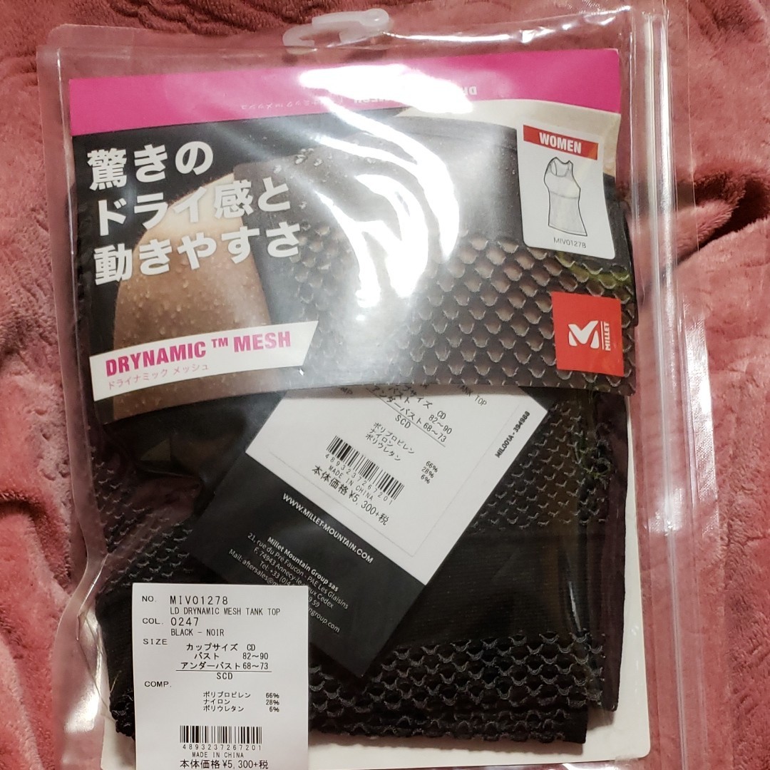 モデル着用&注目アイテム お買い物マラソン中 ポイント6倍 AP ラジエーター MT車用 参考純正品番 sioduhi.com