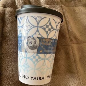 鬼滅の刃 ローソン タンブラー その他セット