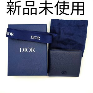 【新品未使用】DIOR コインケース付きウォレット ネイビー