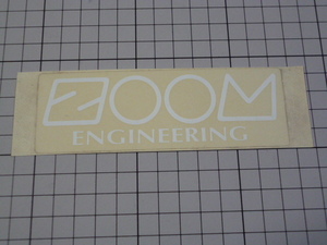 ZOOM ENGINEERING ステッカー (127×42mm) ズーム エンジニアリング