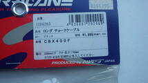 60５)ハリケーン製　CBX400F用　ロングチョークケーブル　ブラック　新品_画像2