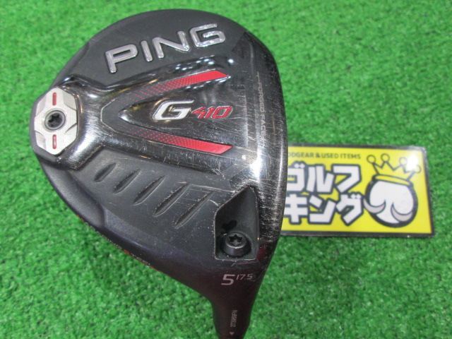 ヤフオク! -「5~w」(ピン) (フェアウェイウッド)の落札相場・落札価格 ヤフオク! -「5~w」(ピン) (フェアウェイウッド)の落札相場・落札価格