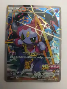 Nzlplaehaj0wpm Nzlplaehaj0wpm