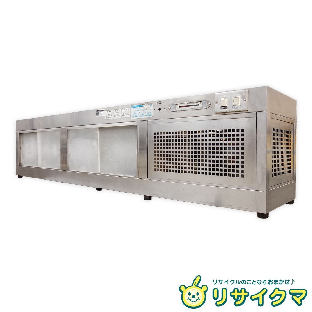 ヤフオク! -ネタケース(その他)の中古品・新品・未使用品一覧