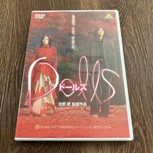 Dolls(ドールズ) 北野武監督作品　DVD