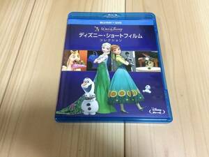 ディズニー・ショートフィルム・コレクション アナと雪の女王　ブルーレイ+DVDセット