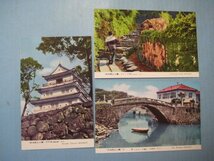 bd2624絵葉書　長崎県　西海国立公園平戸　8枚　平戸城・教会と寺院・阿値賀島・オランダ塀・幸橋(オランダ橋)・松浦史料博物館・九十九島_画像3