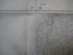 g2156明治36年5万分1地図　長崎県　瀬戸　大日本帝国陸地測量部