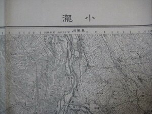 g351昭和24年5万分1地図　新潟県長野県　小瀧　地理調査所