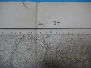 x1325昭和22年5万分1地図　福島県　針生