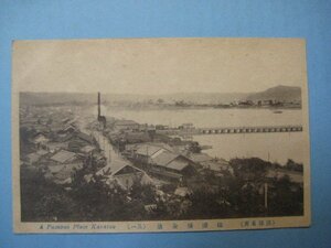 j1607 war front picture postcard Saga prefecture Karatsu pine .. all .