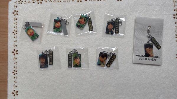 忍たま乱太郎 メタルチャームコレクション
