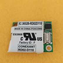 岐阜 即日発 送料63円 ★ 無線LAN WIFIカード IC 3652B-RD02D110 ★WD392_画像3