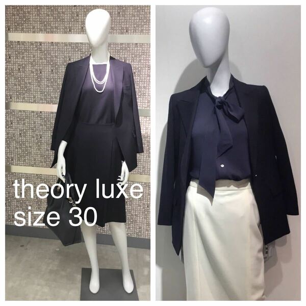 セオリーリュクス theory luxe テーラード ジャケット ウール 30