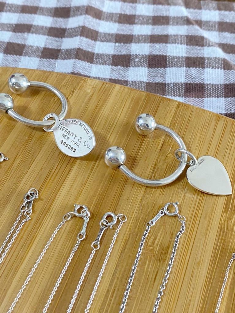 期間限定キャンペーンアクセサリーネックレス ティファニー等 ネックレス 指輪 セット まとめ売り