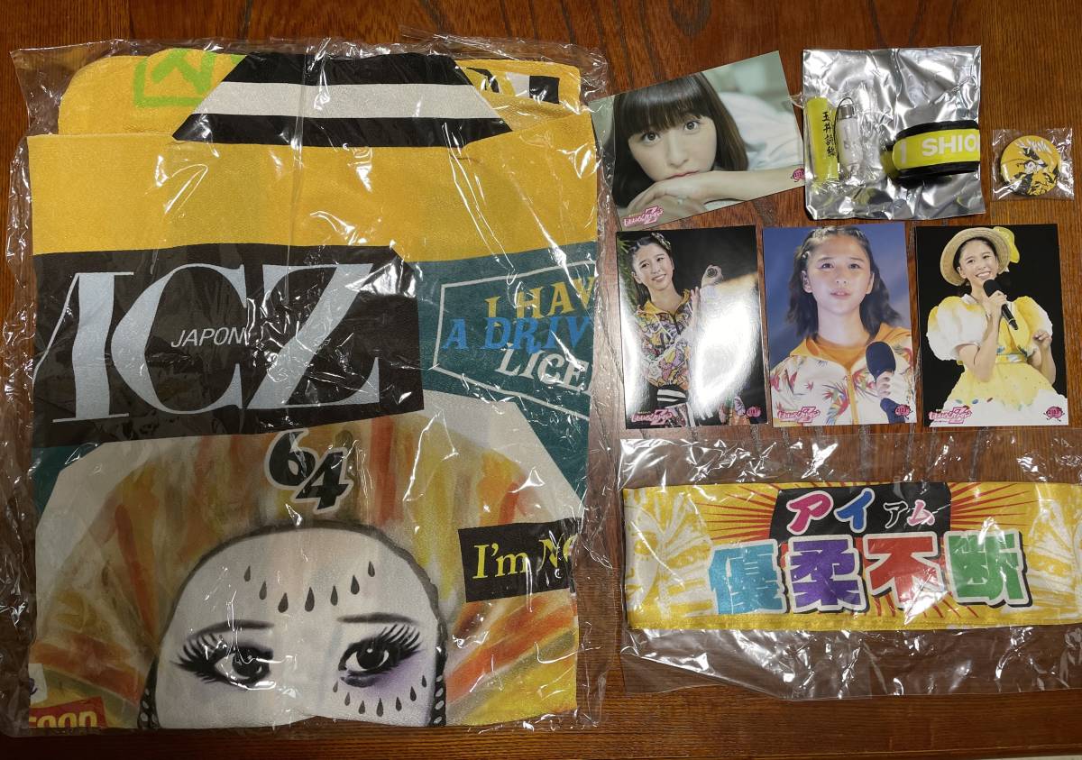 ももクロ 初代法被（黄色）等グッズまとめ売り