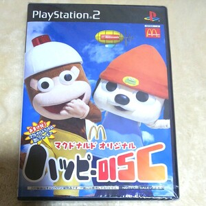 PlayStation2 マクドナルドオリジナルハッピーDISC 新品未開封