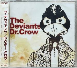 (FN13H)☆ガレージ未開封/ザ・デヴィアンツ/The Deviants/ドクター・クロウ/Dr.Crow/ミック・ファレン☆