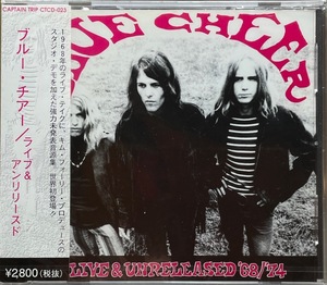 (FN6H)☆ガレージ未開封/ブルー・チアー/Blue Cheer/ライヴ & アンリリースド/Live & Unreleased '68/'74/ディッキー・ピーターソン☆