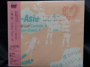 一青窈 Yo&U Tour '06 初回限定版 [DVD]