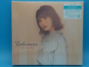 ヤフオク 内田彩 Cdの中古品 新品 未使用品一覧 ヤフオク 内田彩 Cdの中古品 新品 未使用品一覧