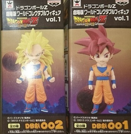 劇場版ドラゴンボールZ ワーコレ Vol.1 ゴッド悟空&スーパーサイヤ人3孫悟空 2種