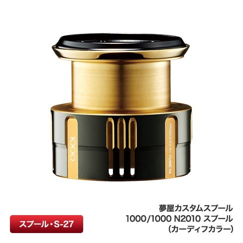 ヤフオク! -シマノ カーディフ リールの中古品・新品・未使用品一覧