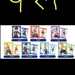 未開封 コンプリート ソードアート・オンライン +おまけ アリス ミト