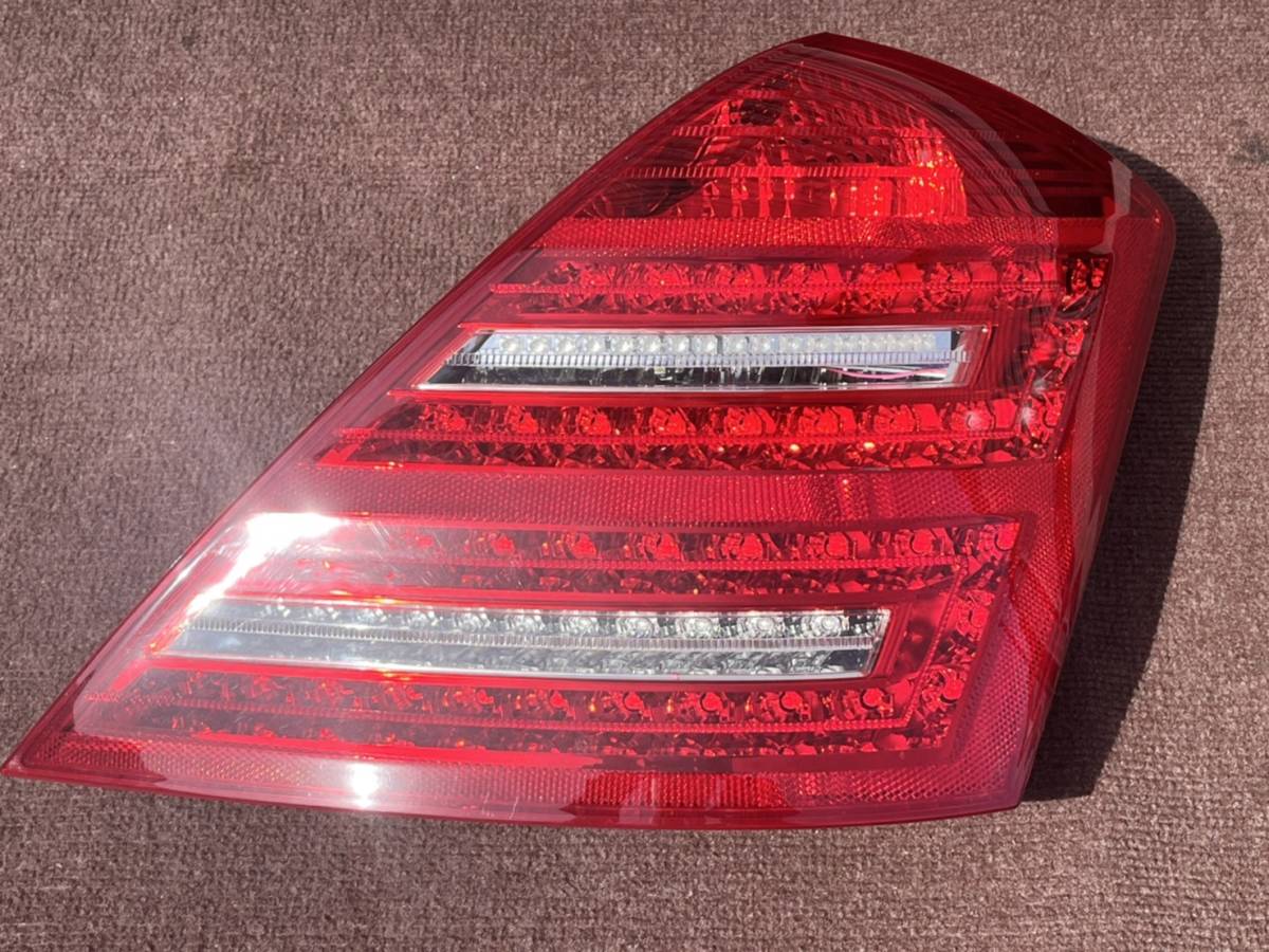 W221 テールの値段と価格推移は?|292件の売買情報を集計したW221 W221 テールの値段と価格推移は?|292件の売買情報を集計したW221