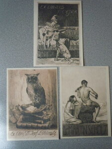 蔵書票絵はがき　3枚　ロマンの森美術館