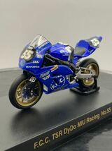 2005年　鈴鹿8時間耐久ロードレース　1/32 FCC TSRレーシングチーム　HONDA CBR1000RR_画像2