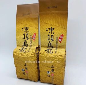 数量限定　台湾　凍頂烏龍茶　150gx2袋