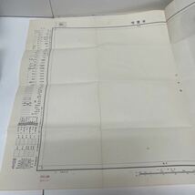 古地図 地形図 五万分之一 地理調査所 昭和26年応急修正 昭和30年発行 魚貫崎 熊本県_画像1