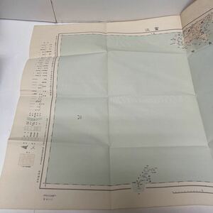 古地図 地形図 二十万分之一 地理調査所 昭和24年資料修正 昭和25年発行 暫定版 富江 長崎県