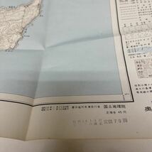 古地図 地形図 五万分之一 国土地理院 昭和32年測量 昭和36年発行 奥尻島北部 北海道_画像3