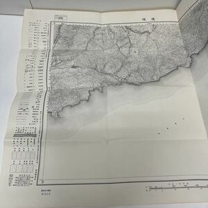 古地図 地形図 五万分之一 地理調査所 昭和29年応急修正 昭和29年発行 邊塚 鹿児島県 大隅海峡