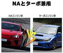 吸気効率UP 76mm口径 汎用 エアクリーナー+アルミ製エアインテークパイプ セット 自動車用 NAとターボ車兼用 シルバー_画像3