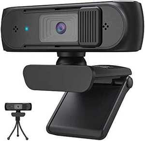 ウェブカメラ Webカメラ USBカメラ【500万画素・1080PフルHD ・30fps・自動光補正・ オートフォーカス・マイク内蔵】PC外付けwebcam