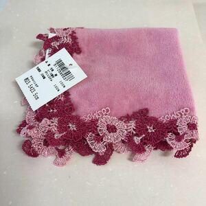  close . race towel handkerchie Cosmos pink 