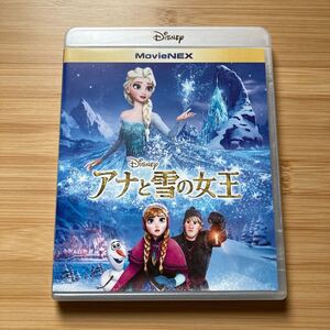 アナと雪の女王 DVD Blu-ray ディズニー