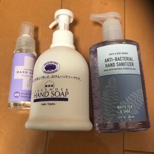 ラベンダーハンドソープとハンドジェル