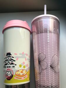 スタバスプリングタンブラーとさくらタンブラー