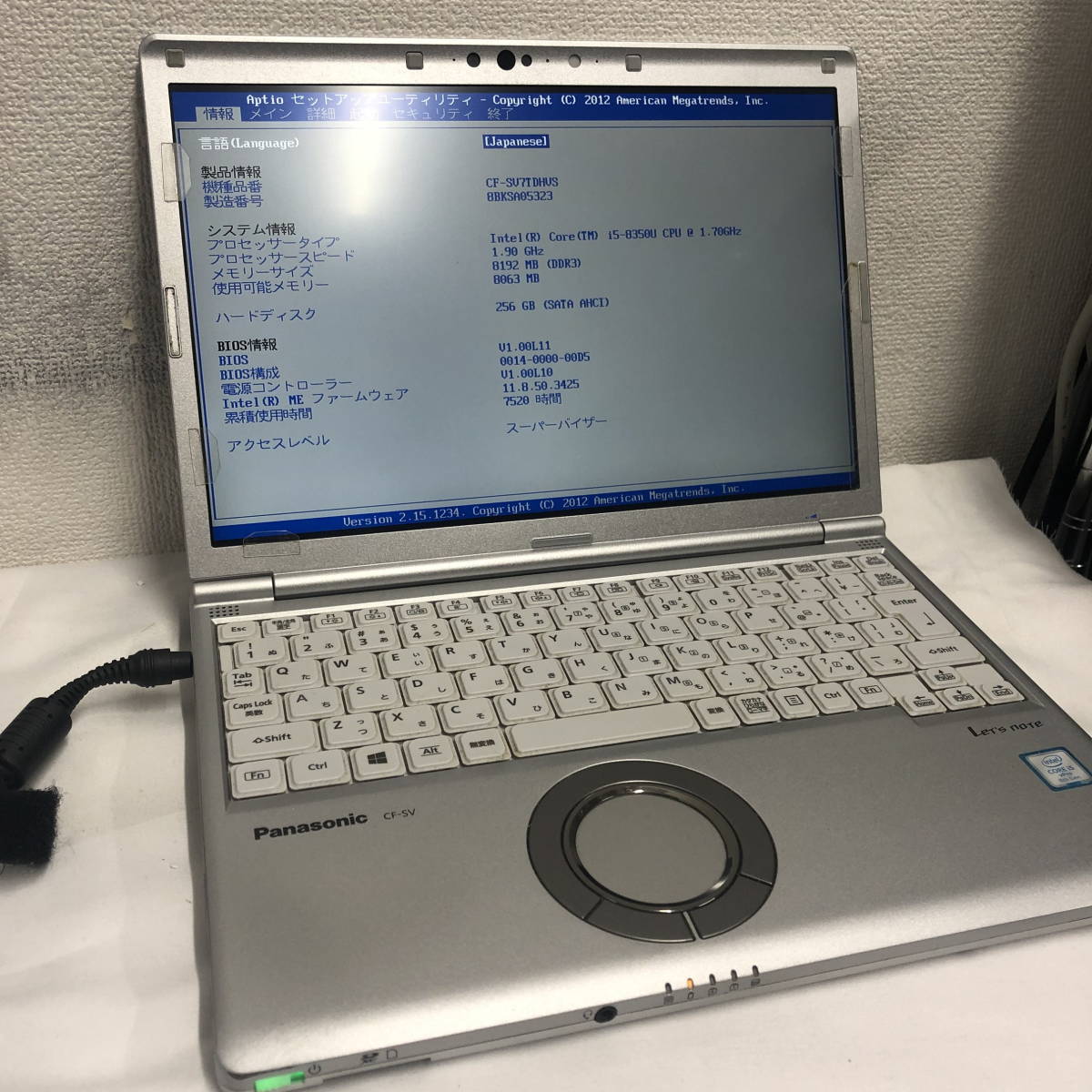 クーポン利用&送料無料 Win11 快速PC ノートパソコン Panasonic CF-SZ5