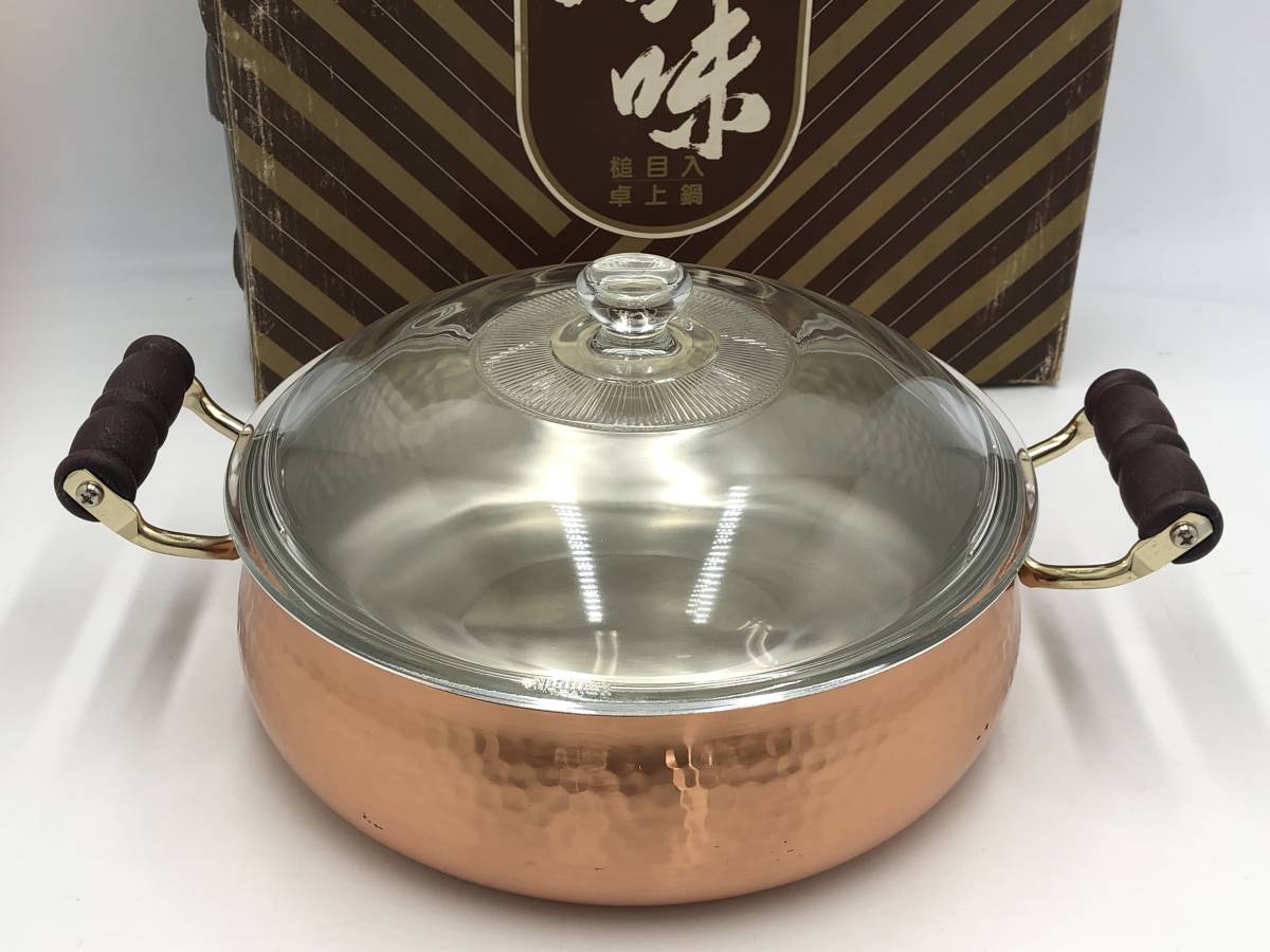 ヤフオク! -「純銅」(両手鍋) (鍋)の落札相場・落札価格 ヤフオク! -「純銅」(両手鍋) (鍋)の落札相場・落札価格