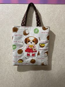 ハンドメイド コヤンイサムチョン 手提げバッグ パン